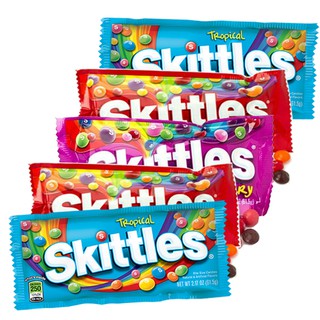 Combo 5 gói kẹo trái cây skittles mỹ 61.5g tự chọn vị