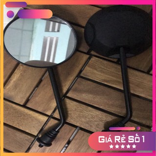 [1] Gương chiếu hậu xe cub. 67 - PTXCTD