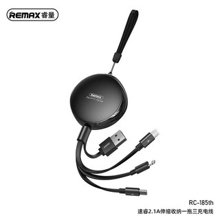 Cáp Sạc Đa Năng 3 Đầu Remax RC-185th-3 in 1-Micro-TypeC