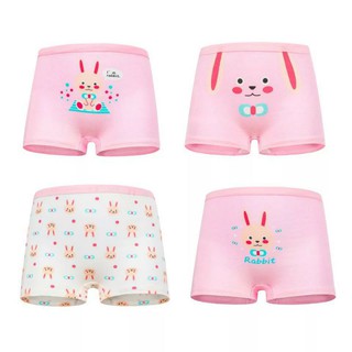 🧸🧸Quần chip cho bé xinh xinh🧸🧸