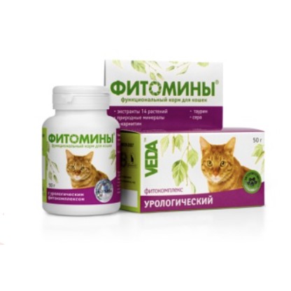 VEDA hỗ trợ sỏi thân, lợi tiểu cho mèo nhập Nga