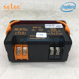 MA12 SELEC ĐỒNG HỒ AMPE HIỂN THỊ SỐ 240V - 7 đoạn - 4 chữ số H48xW96