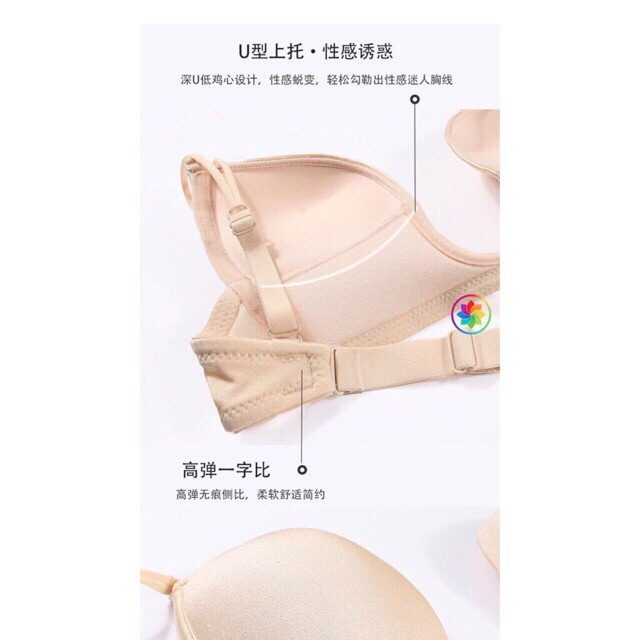 Áo Lót khoét sâu hở ngực chữ U cao cấp 1300