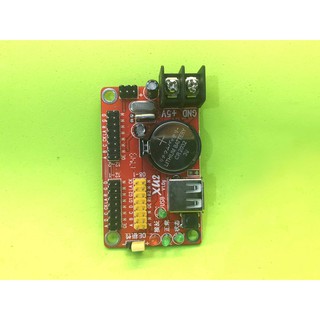 MẠCH ĐIỀU KHIỂN LED P10 XU2