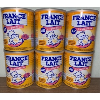 Sữa France Lait AR 400g (Nôn trớ) từ 0-12 tháng tuổi