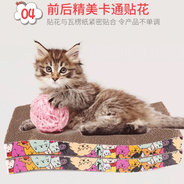 [Mã 11FMCGSALE1 giảm 10% đơn 250K] Bàn cào móng cho mèo (kèm catnip)