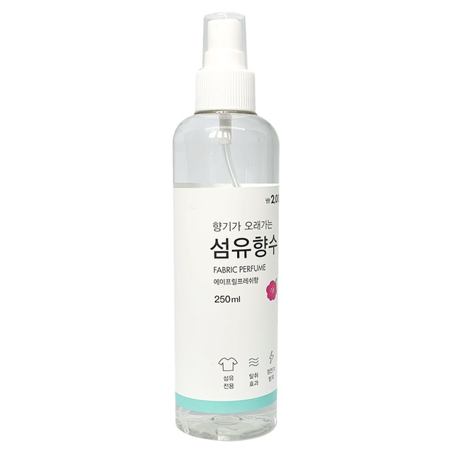 Xịt Thơm Fabric Perfume