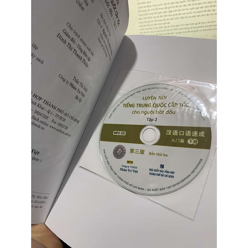 Sách - Luyện nói tiếng Trung Quốc cấp tốc cho người bắt đầu - Tập 2  + Kèm đĩa CD