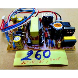 Nguồn xung GHS Autovol thay cho DPX PA260 China