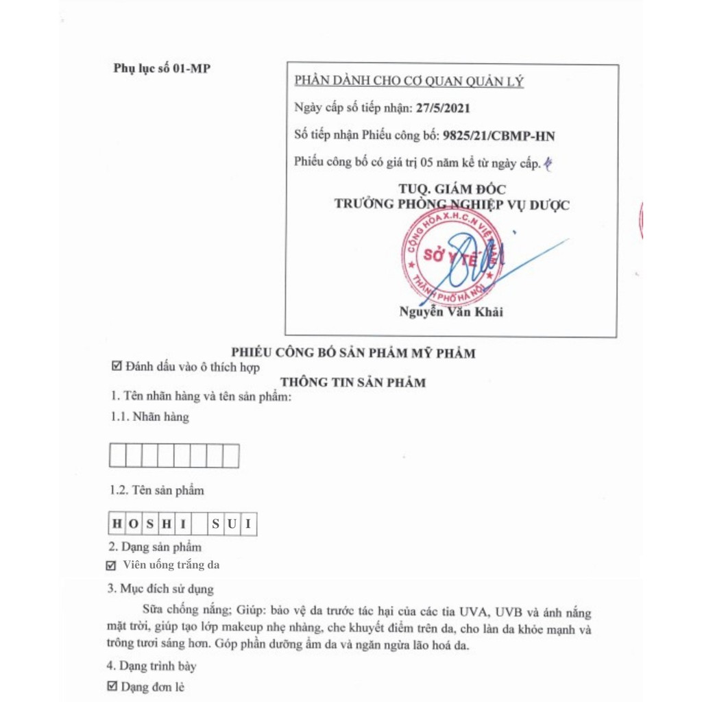 Sủi Trắng Da Hoshi