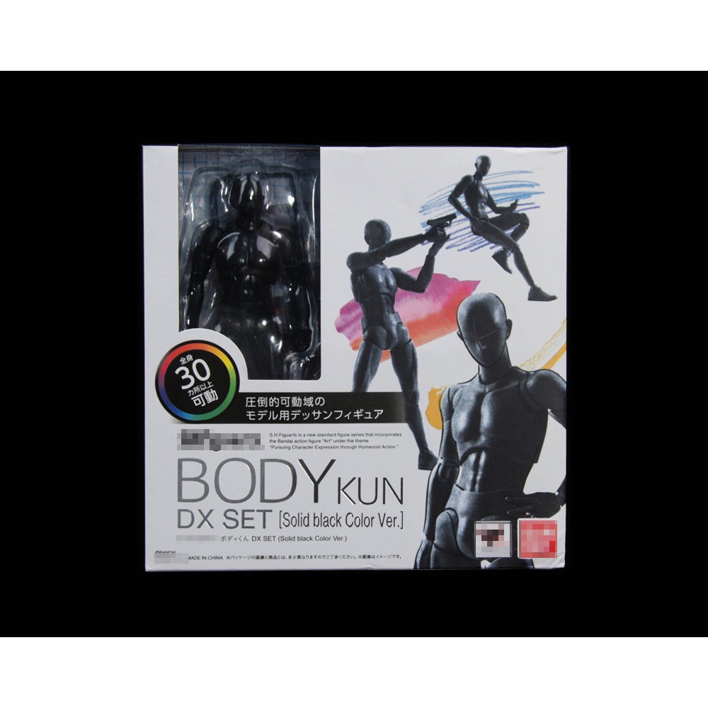 [GÓI QUÀ MIỄN PHÍ] Mô hình Body Kun Chan DX Set SHF Mẫu Tập Vẽ Anime cao 15cm (tỉ lệ 1/12) Male Female Body-Chan Figure