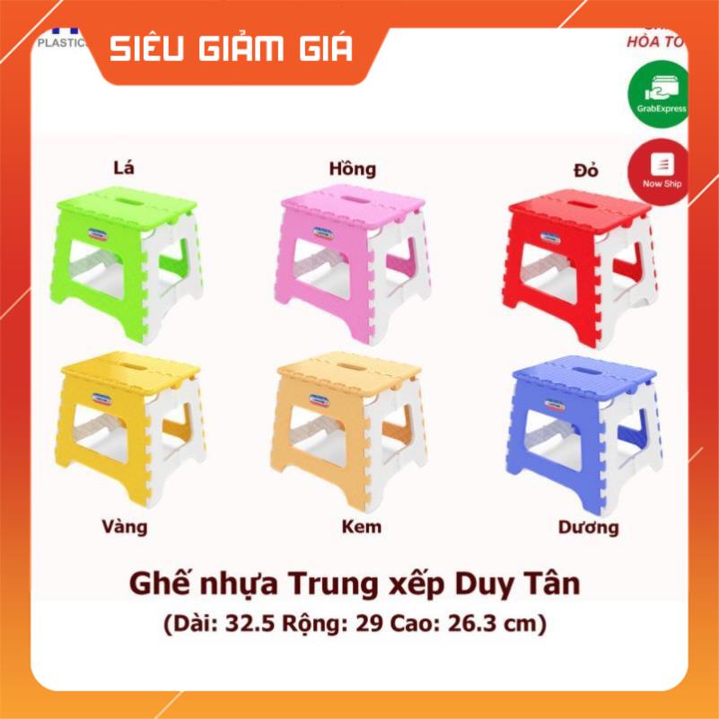 [Freeship] Ghế Trung Xếp Nhựa Duy Tân - Kích thước 32,5 x 29 x 26,3 cm