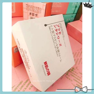 🎀mặt nạ ủ trắng face nhau🎀thai cừu nội địa nhật chính hãng ủ trắng nhau thai cừu🎀🎀