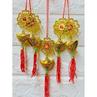 Set 5 dây thỏi vàng hoa mai/ 2 dây lồng đèn trang trí cây mai cây đào Tết 2020