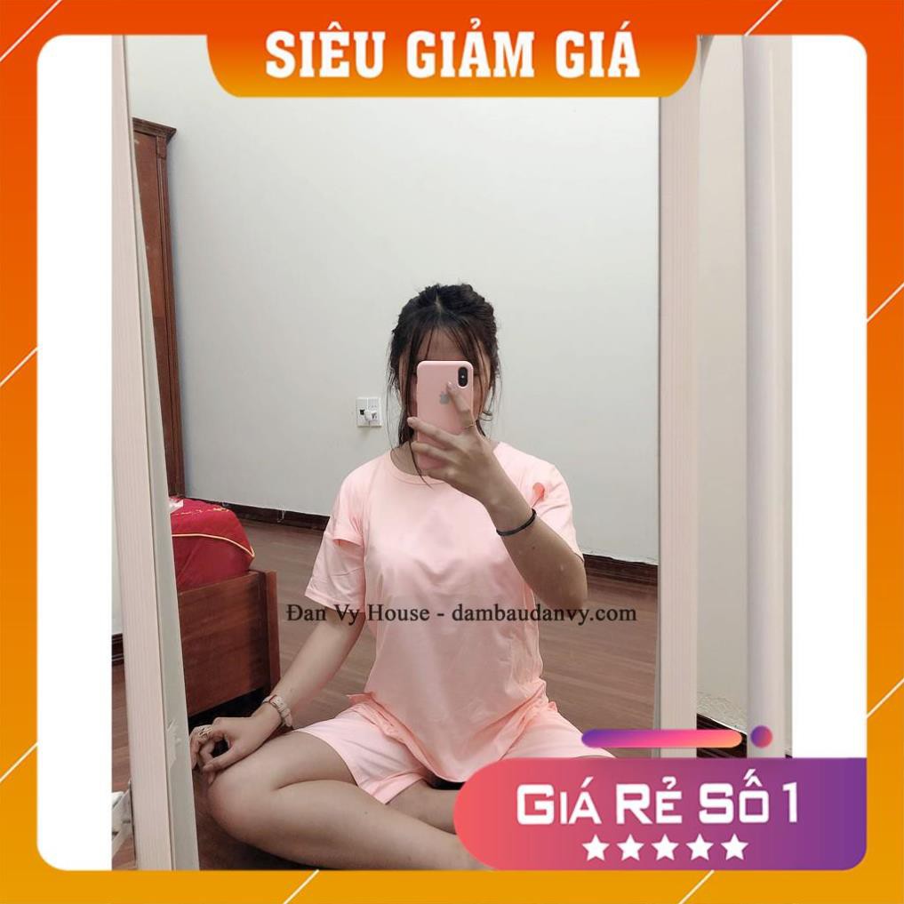 [GIA HỦY DIỆT] BỘ ĐÙI DB18