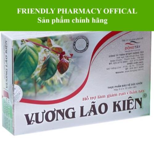 Vương Lão Kiện - Hỗ trợ giảm chứng run chân tay, parkison (Hộp 30 viên)