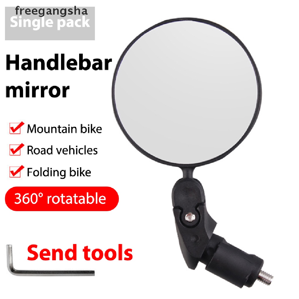[FREG] Handlebar End Bike Mirror Mountain Road Bike MTB Cycling Riding Mirror Back FDH