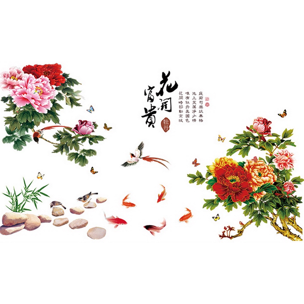 Tranh dán tường 3D hình hoa mẫu đơn và thư pháp Hoa khai phú quý KT 125x73cm, DECAL trang trí siêu rẻ