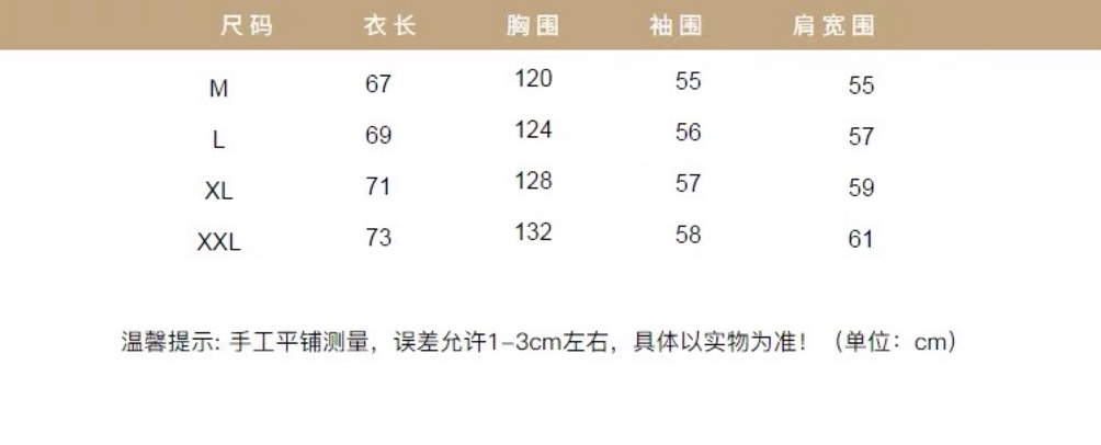 Áo hoodie Vương Nhất Bác