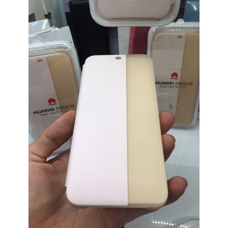 Ốp lưng bao da thông minh nắp gập Huawei nova 3e