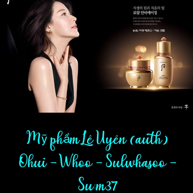Lê Uyên - Ohui cosmetic (auth)