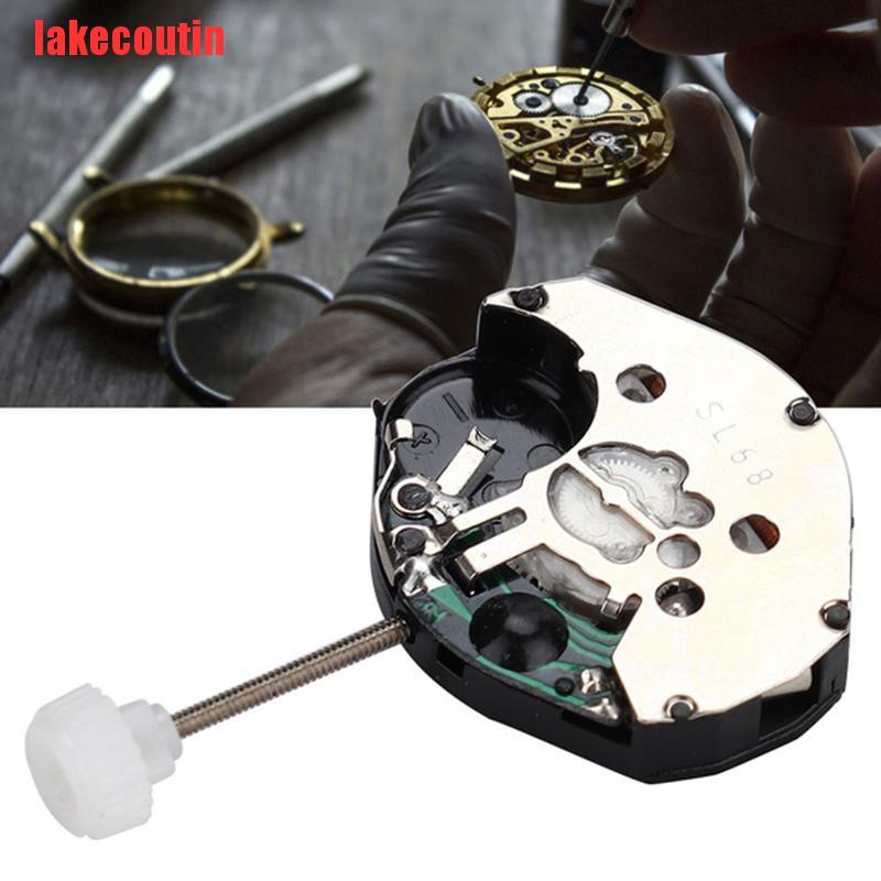 {lakecoutin}SL68 Quartz Watch Movement Watch Accesories DIY Apply for Watch Repairing UQX