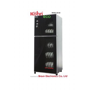 Tủ sấy khử trùng bát đĩa Braun Kohn KS198