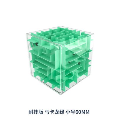 Combo 2 Rubik mê cung 3D phiên bản chống rơi - Mê cung ba chiều 3D Trò chơi trí tuệ cho trẻ em Bán chạy HOT ITEM