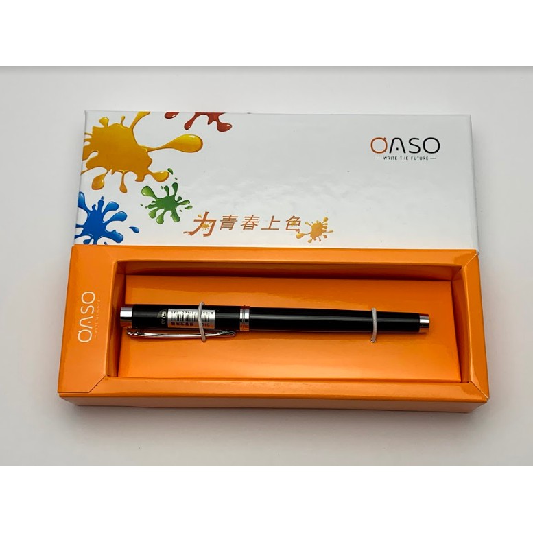 Bút bi OASO S108 làm quà tặng học sinh, văn phòng, mua kèm bút bi bút chì bút máy bút mực.