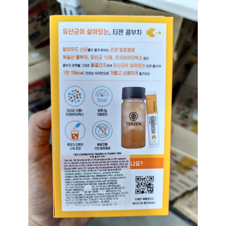 Trà lên men giảm cân Kombucha hàn quốc hộp 10 gói - 콤부차