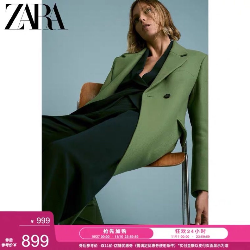 ÁO KHOÁC MANGTO TRENDCOAT ZARA AUTHENTIC TUỒN STORE