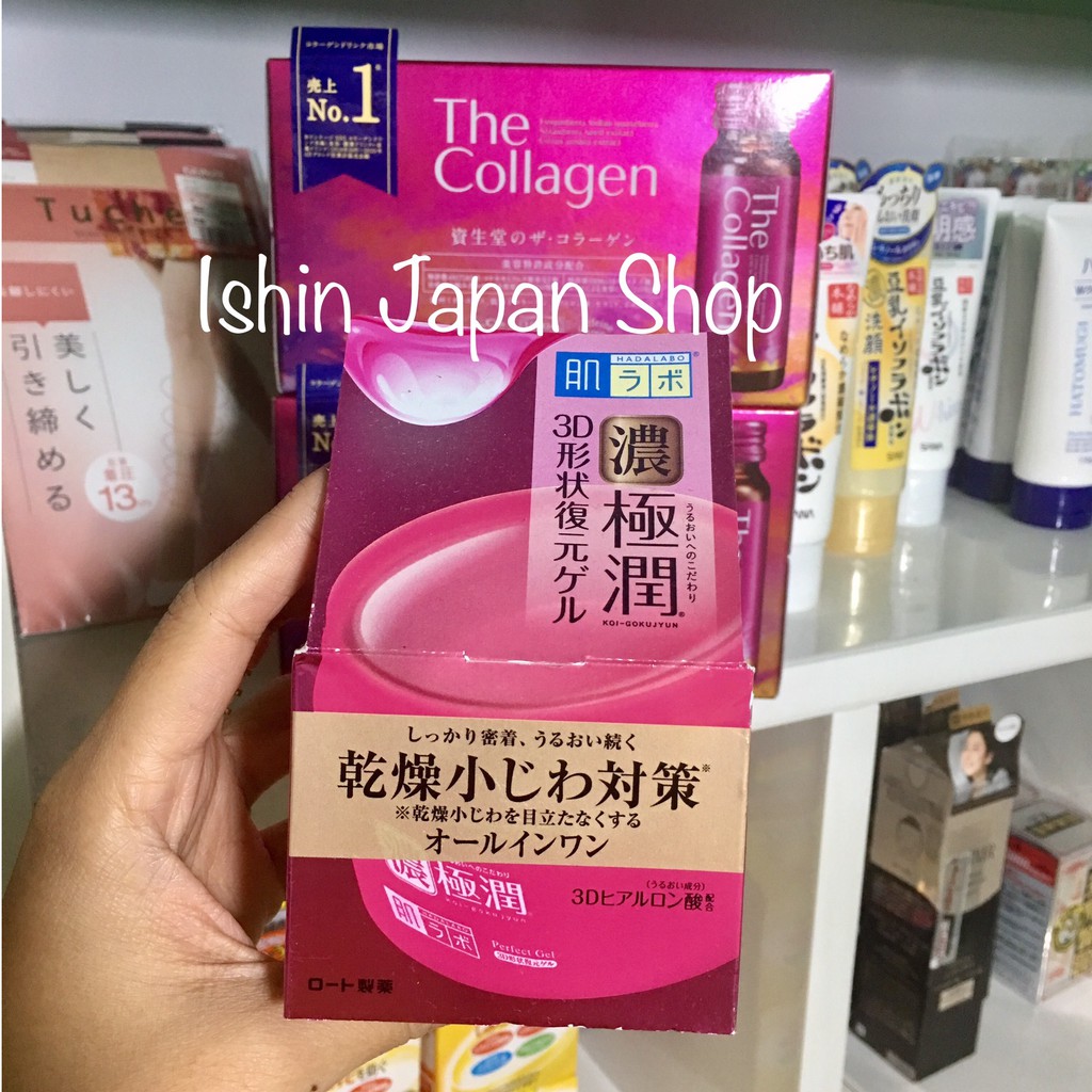 Combo nước the collagen nhật bản 10L - Kem collagen