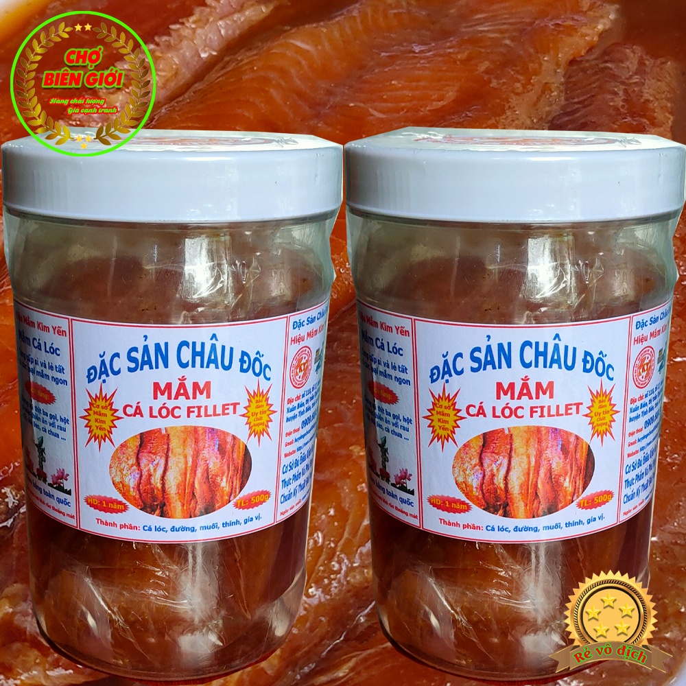 Mắm Cá Lóc Phi Lê Châu Đốc Nhiều Thịt Thơm Ngon Không Quá Mặn Hủ 500gr