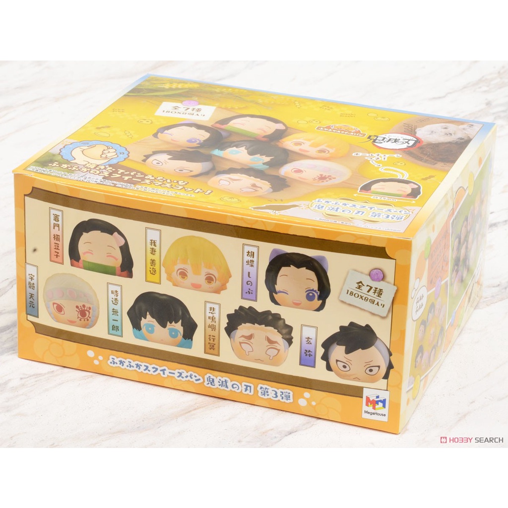 Móc chìa khóa squishy Fukafuka Squeeze Bread Demon Slayer: Kimetsu no Yaiba Vol.3 chính hãng Nhật Bản