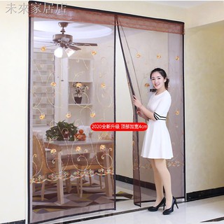 Miếng Dán Cửa Sổ Chống Muỗi Chất Lượng Cao