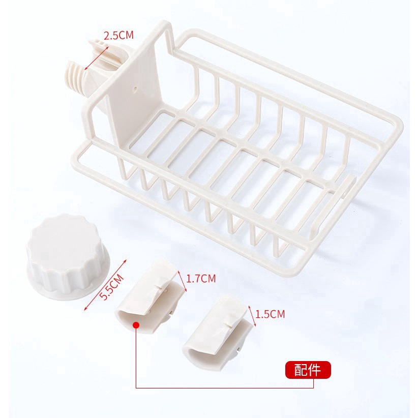 Faucet Storage Racks holder  / hanging Sink Sponge Draining Rack  / Bathroom Soap Storage Holders Shelves / Faucet Clip  /Dry Towel Organizer