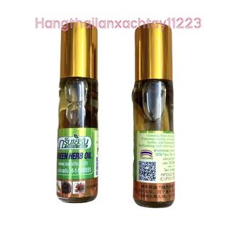 Dầu lăn sâm Green Herb Oil THAILAN