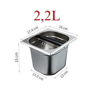 Khay đập bã cà phê - hộp đập bã cà phê - coffee knock box kích thước cao 10~15cm