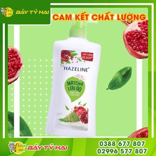 Sữa tắm dưỡng da Hazeline Chai 670gr