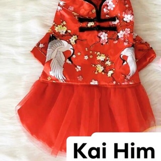 [LXPET] Đầm Tết Trung Hoa cho chó mèo