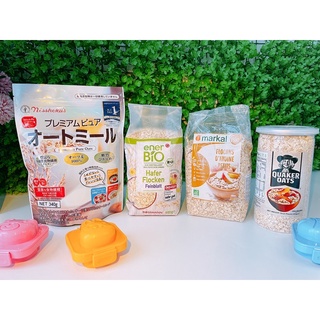 Yến mạch hữu cơ cán mỏng - Cho bé 5m+