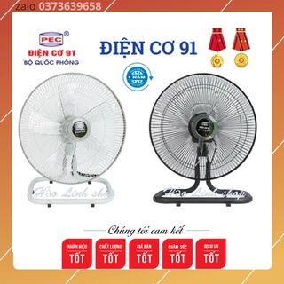 Quạt sàn chân quỳ QS450-điện cơ 91 bộ quốc phòng-quạt chắc,khoẻ,bền,đẹp-giá rẻ-bảo hành 12 tháng