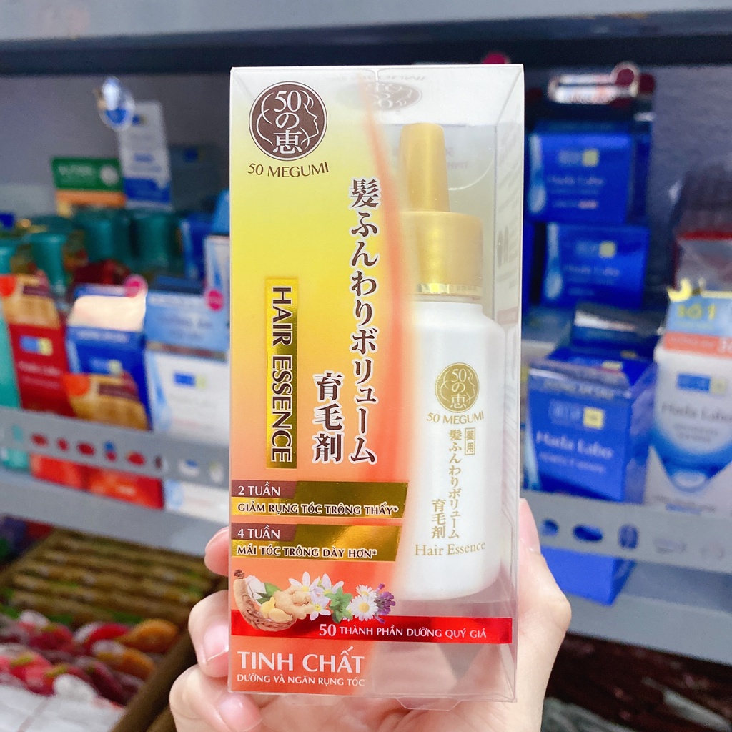 (quà tặng)Tinh chất dưỡng và ngăn rụng tóc 50 Megumi Hair Essence 30ml và 120ml