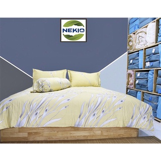 Bộ chăn ga gối Modal Gỗ Sồi Nekio Nhật Bản Đuôi Công
