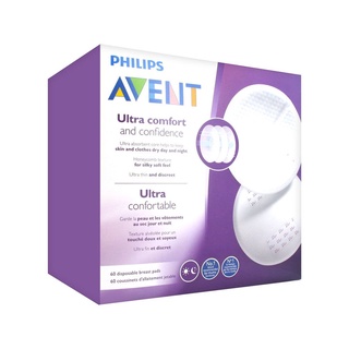 Miếng lót thấm sữa Philips Avent dùng một  lần (60 cái/hộp)
