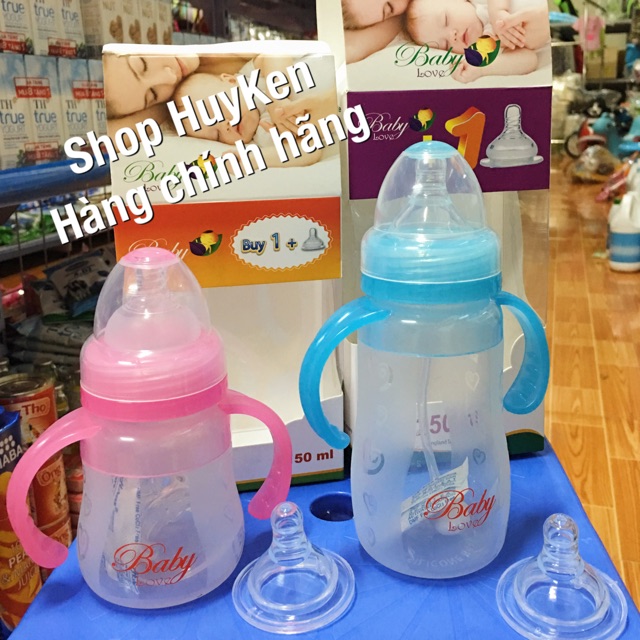 [TẶNG YẾM] Bình thìa Silicol Baby Love 150ml - 250ml có tay cầm