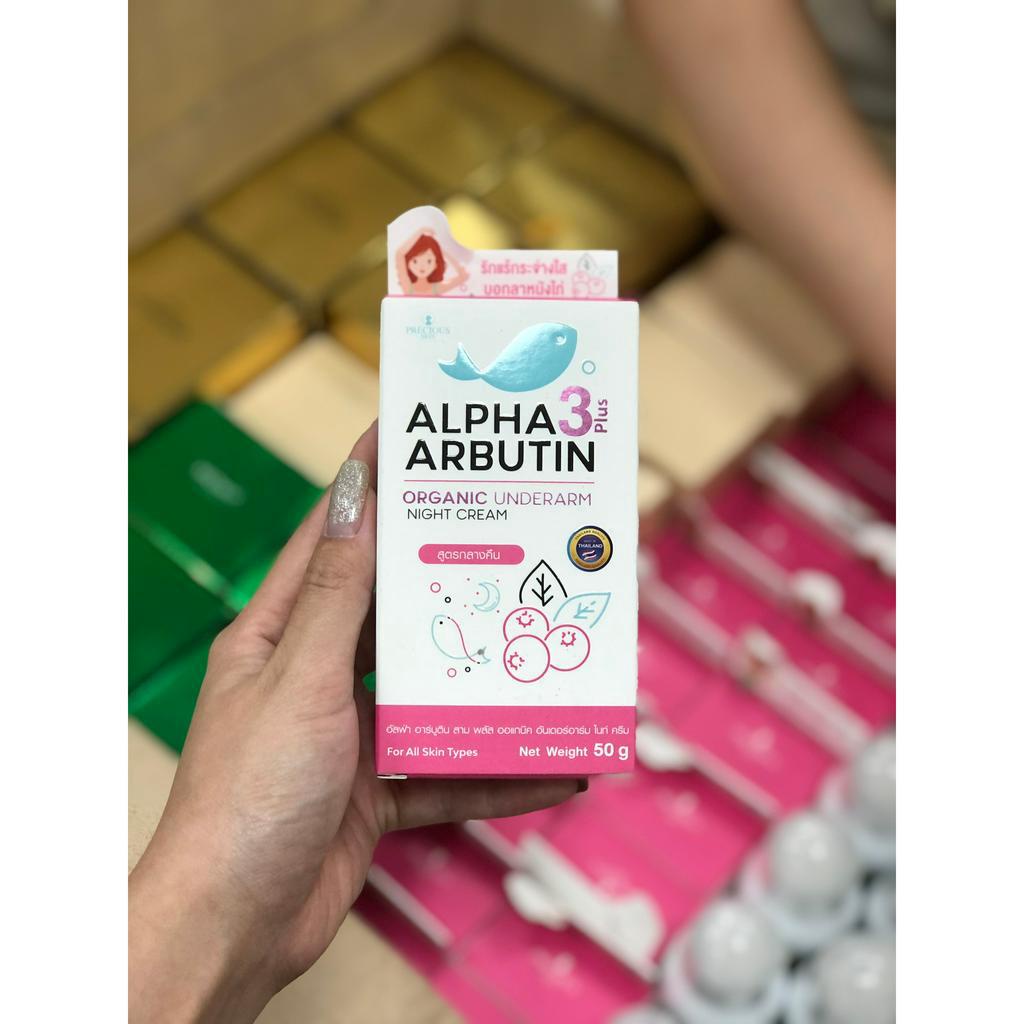 Kem Dưỡng Trắng Và Giảm Thâm Nách Precious Skin Alpha Arbutin 3 Plus Organic Underarm Night Cream 50g