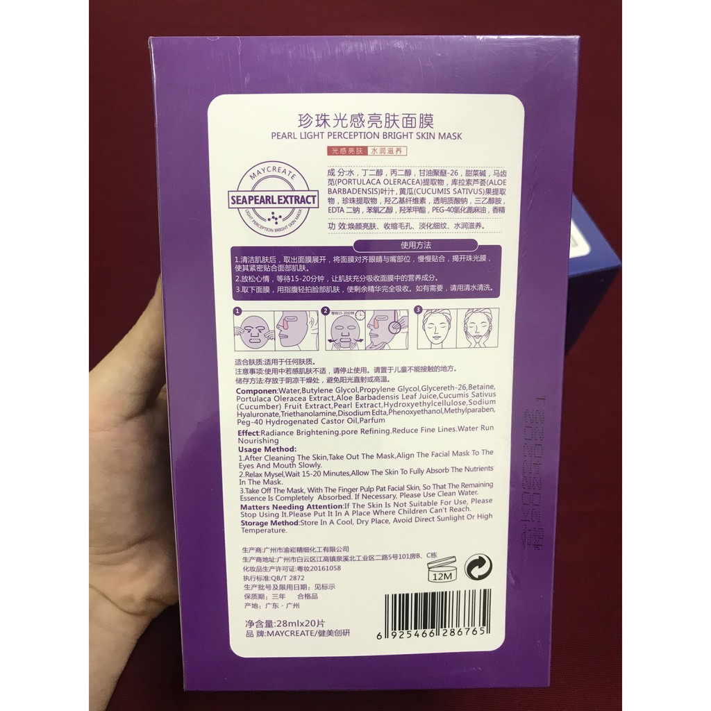 [SALE] [CAM KẾT 100% CHÍNH HÃNG] Hộp 20 Miếng Mặt Nạ Dưỡng Ẩm Dưỡng Trắng Da HA Maycreate Mask HA Nội Địa Trung