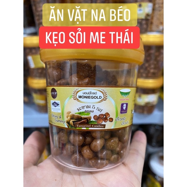 Kẹo me sỏi Thái Lan - omai kẹo me Thái
