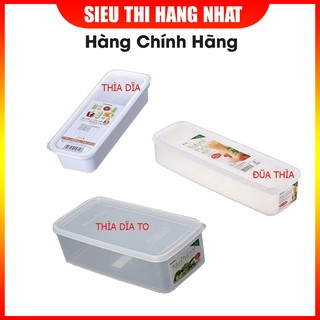 Hộp đựng đũa thìa, dĩa có nắp đậy hàng Nhật